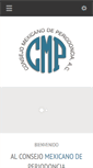 Mobile Screenshot of consejoperiodoncia.org